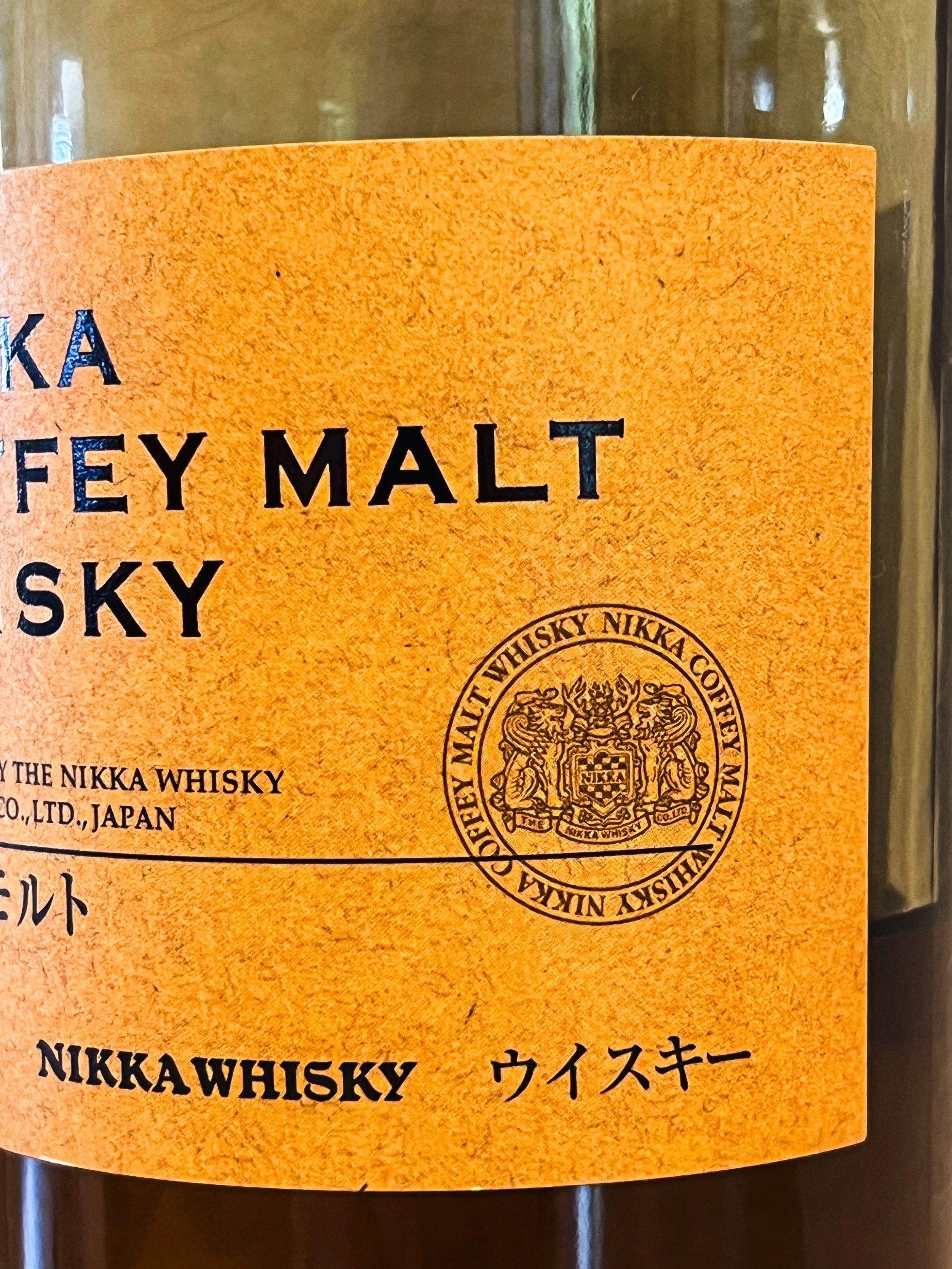 Nikka Coffey Malt — Dramface